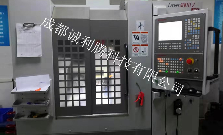 北京精雕