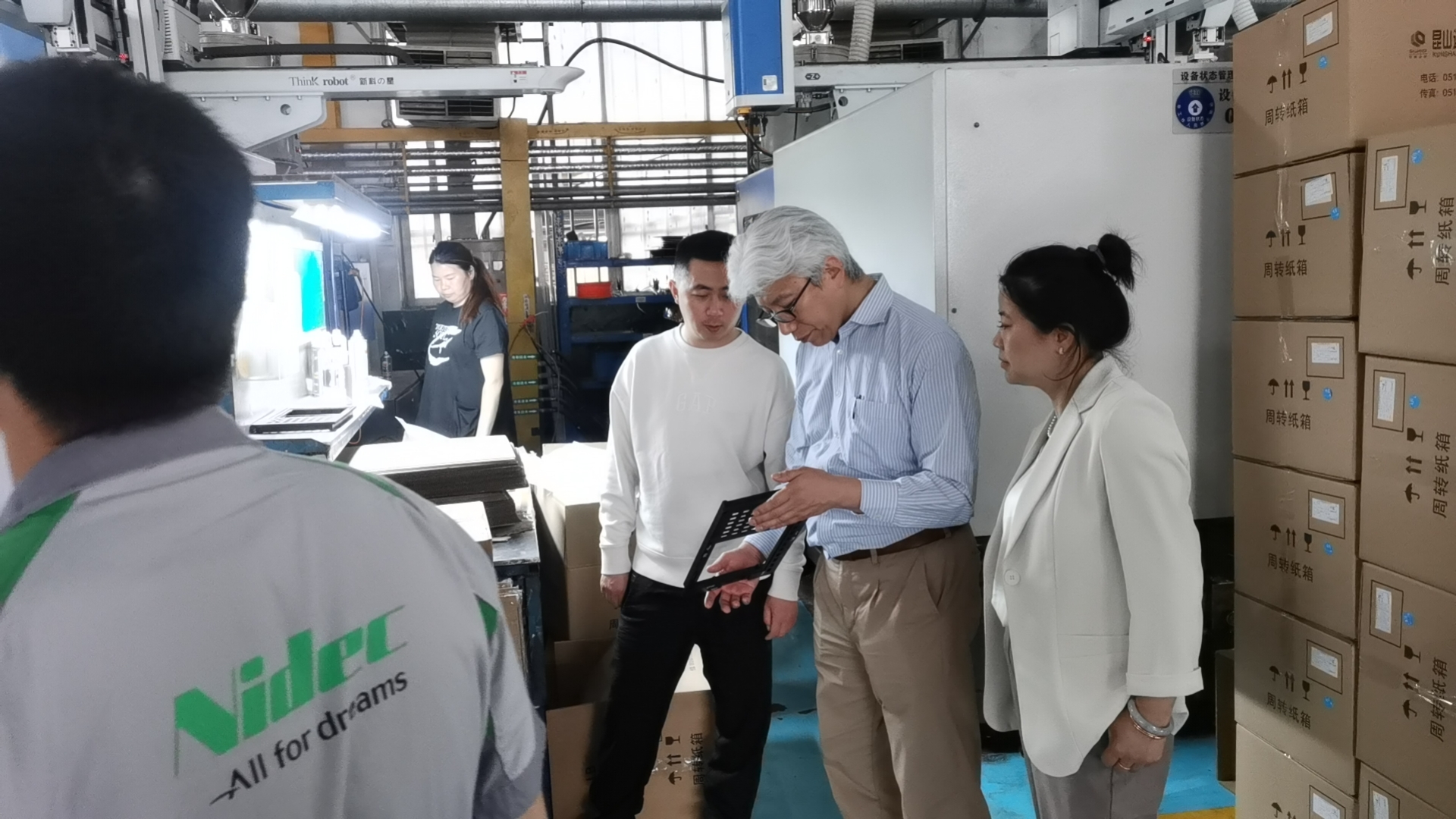 尼得科儀器(浙江)有限公司(sī)客戶來訪(fǎng)